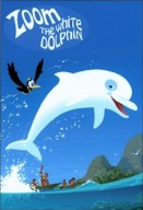 Oum le dauphin blanc (2015)