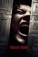 Escape Game